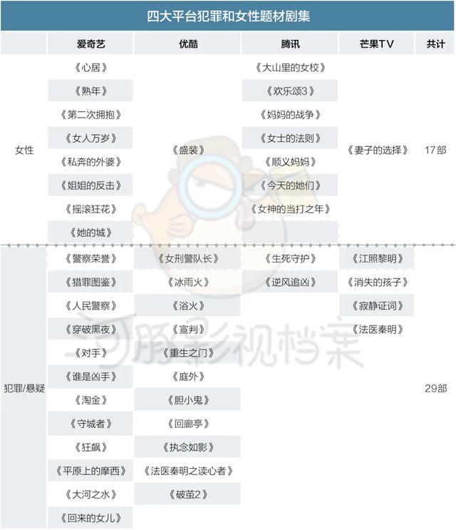 江苏八字双扎扎线机批发