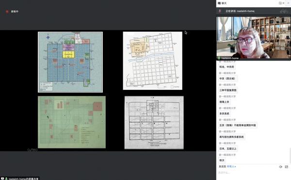 南京易经风水协会