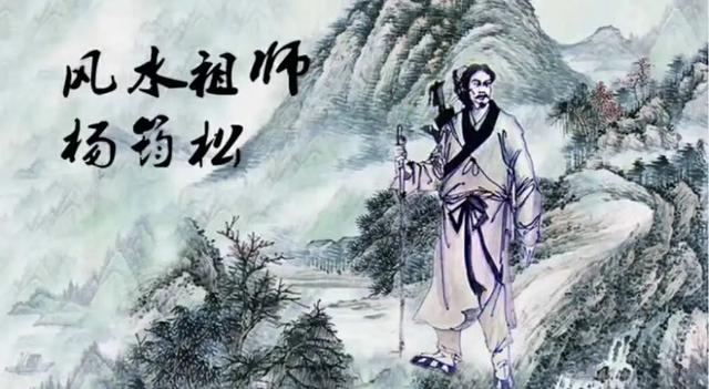 周易风水师百家号