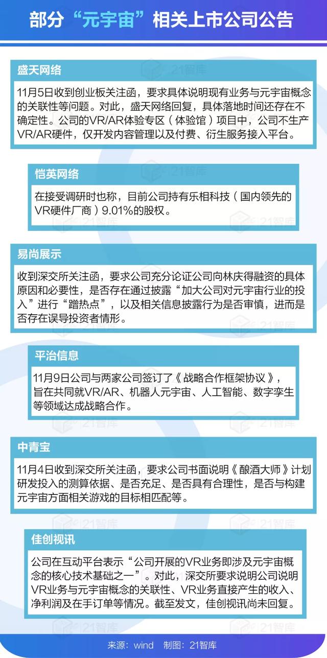 最佳易经风水测算软件下载