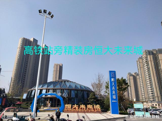 张卫国--湖南省岳阳市开发区岳阳市八字门蔬菜批发市场门面