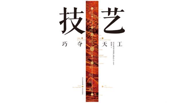 岳阳盲人批八字算命先生