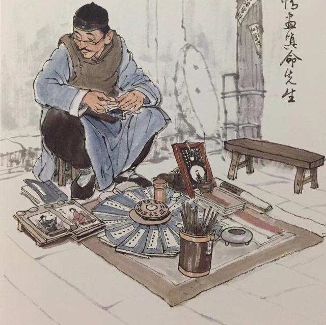 算命风水书籍是以周易吗