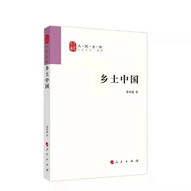 元亨利专业批八字