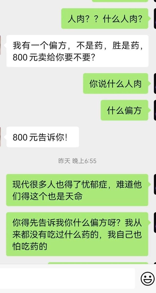 专业看相算命风水命理五行八卦