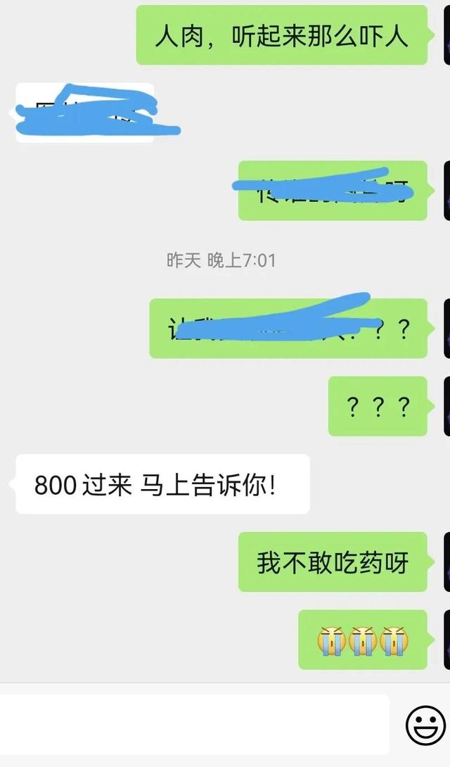 专业看相算命风水命理五行八卦