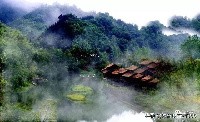 九维功学算命看风水