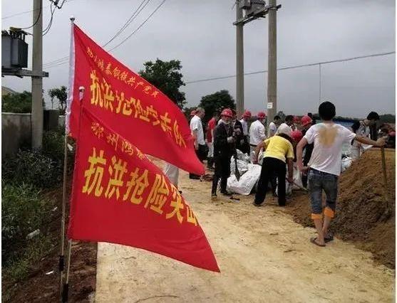 李国良--岳阳经济开发区八字门批发市场