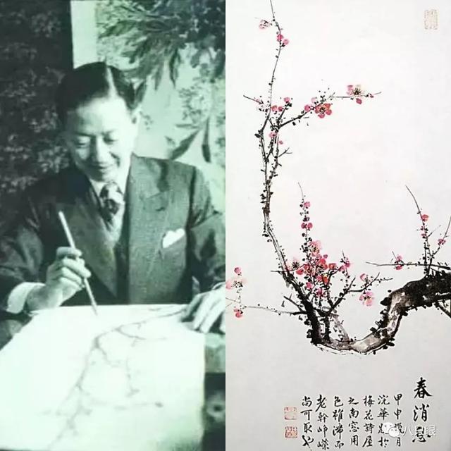 杨森批孙俪八字