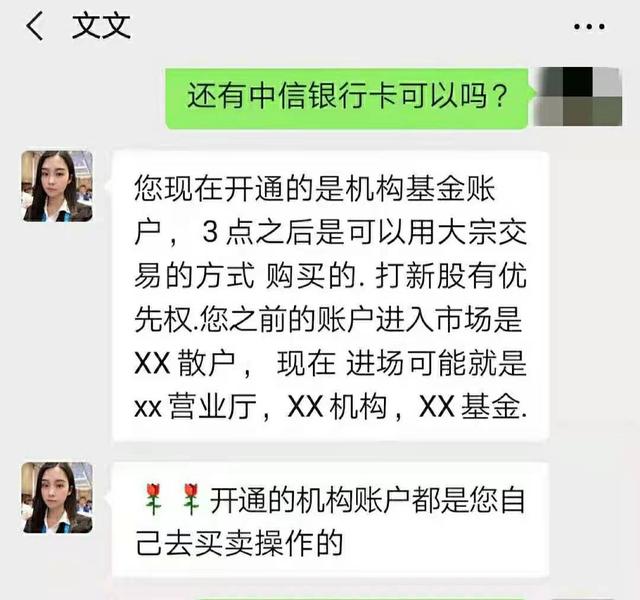 微博易经风水刘大师准吗