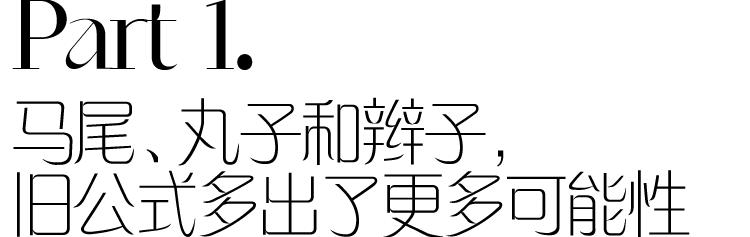 批完八字心里不舒服