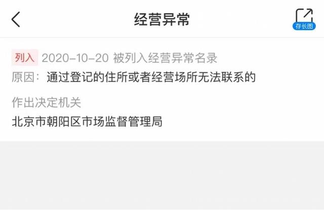 关于易经风水的网站