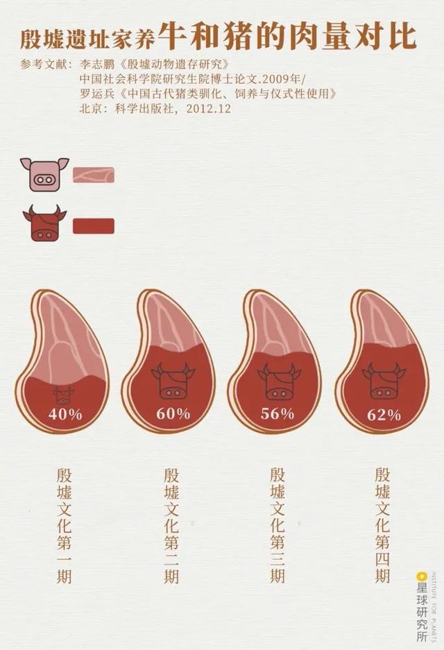 南阳易经风水韩海军