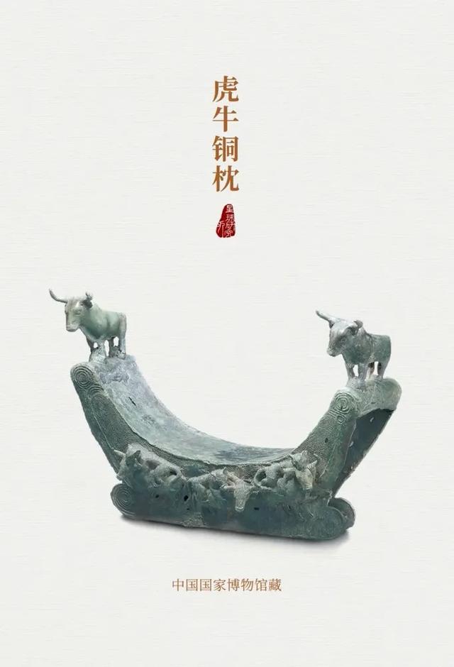 南阳易经风水韩海军