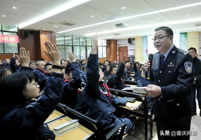 重庆巫溪县算命风水网