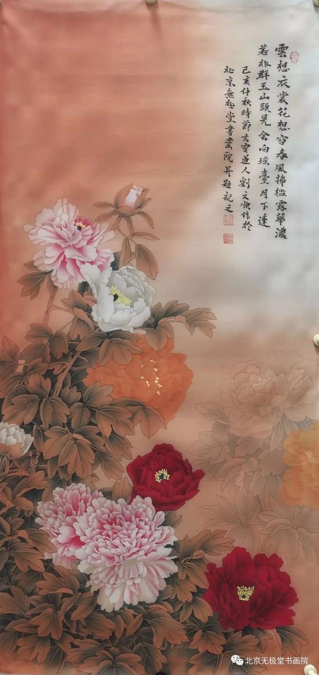 吉祥花鸟画提升家居风水运势