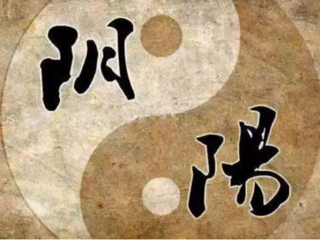 请高人给批一下八字