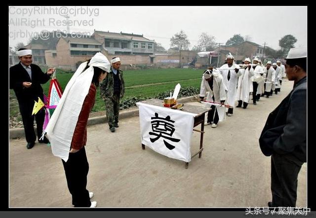 生辰八字风水罗盘