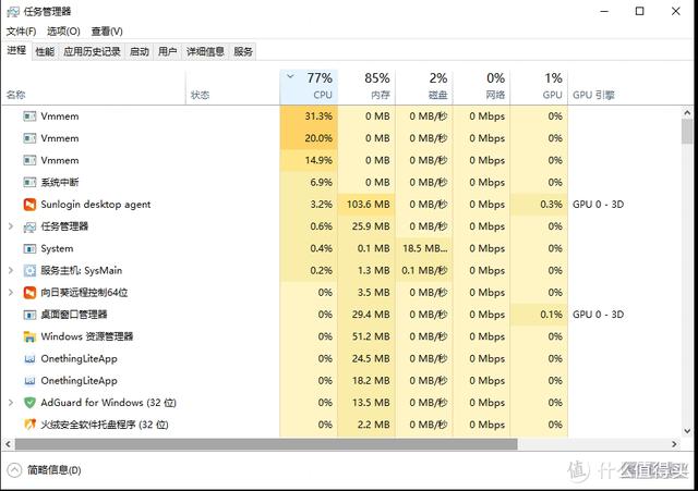 批八字注册码