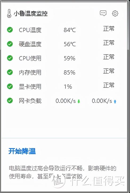 批八字注册码