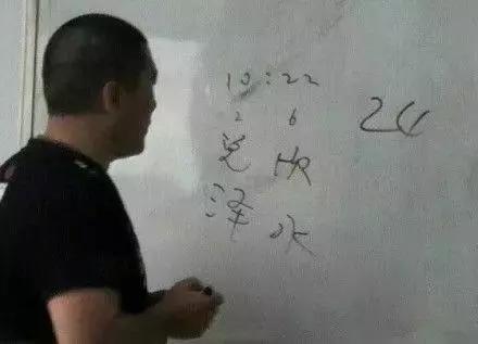 成都风水周易教学