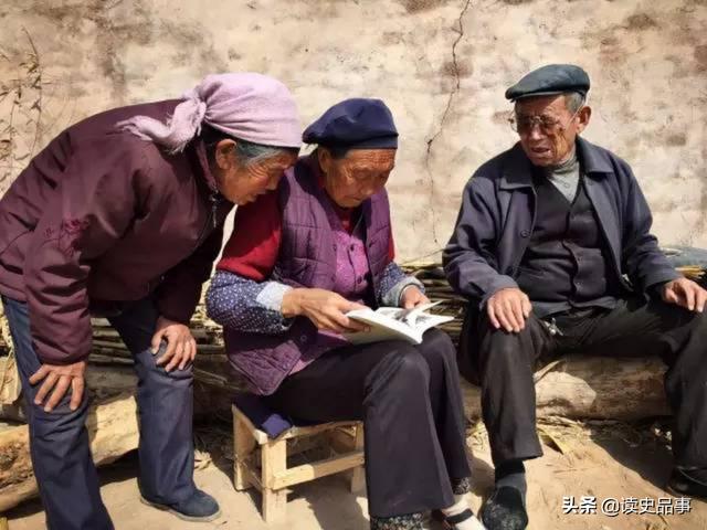 算命风水店图片