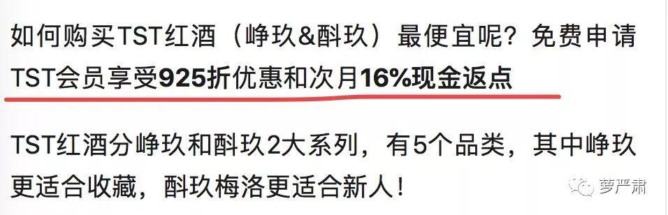 石家庄市里有多少个风水算命店