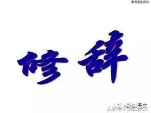 八字最全批算