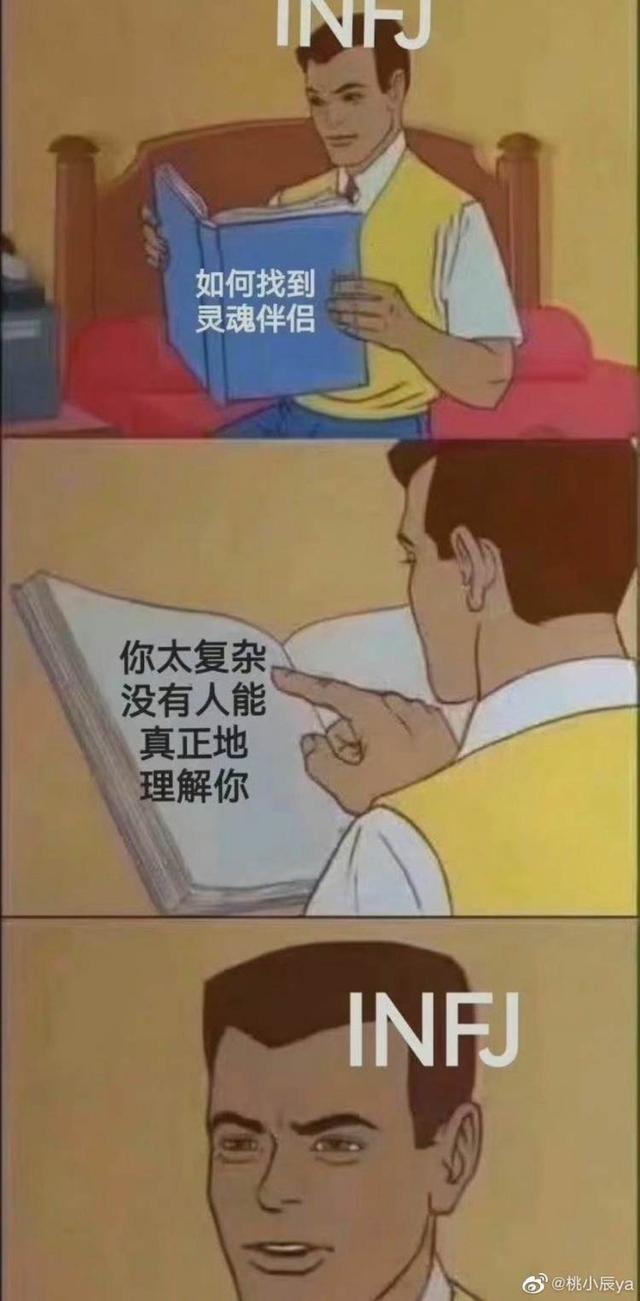 批八字说我活不长