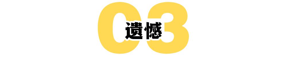 1991年3月22日批八字