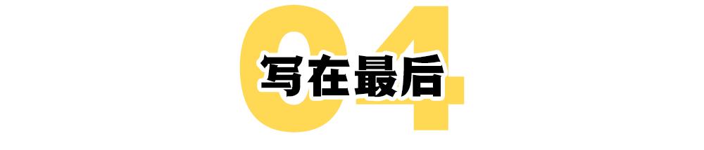 1991年3月22日批八字