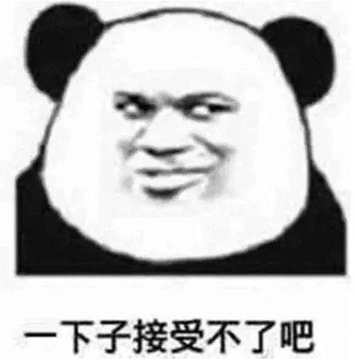 唐山批八字大仙