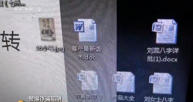 批八字软件用什么软件