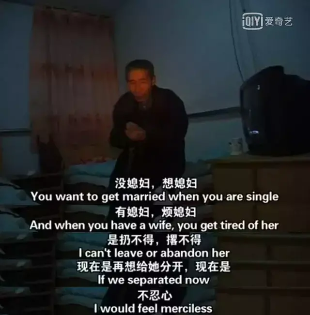 八字姓名打分算命