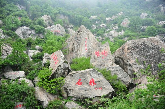 称骨算命八字算女版五两六钱