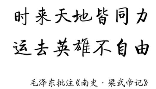 八字算命到底算的是什么