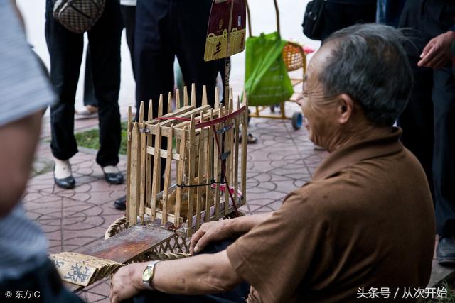 八字算命免费抽签